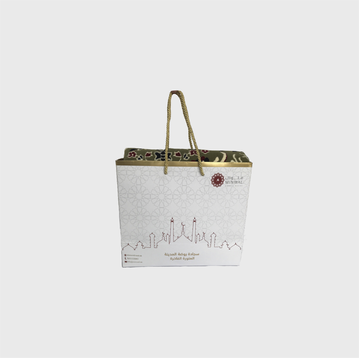Al Rawda Al Mubarakah Prayer Mat with Handbag - Nusuki MY