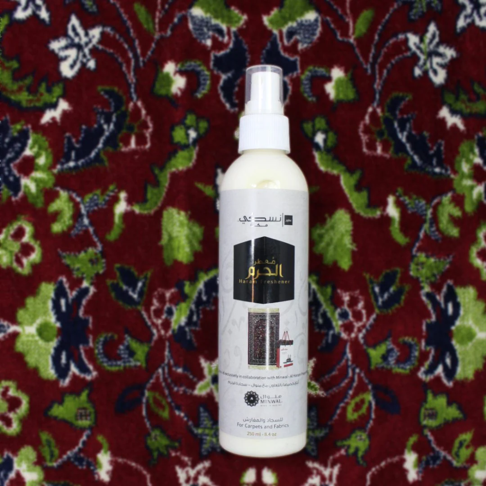 Al Haram Freshener
