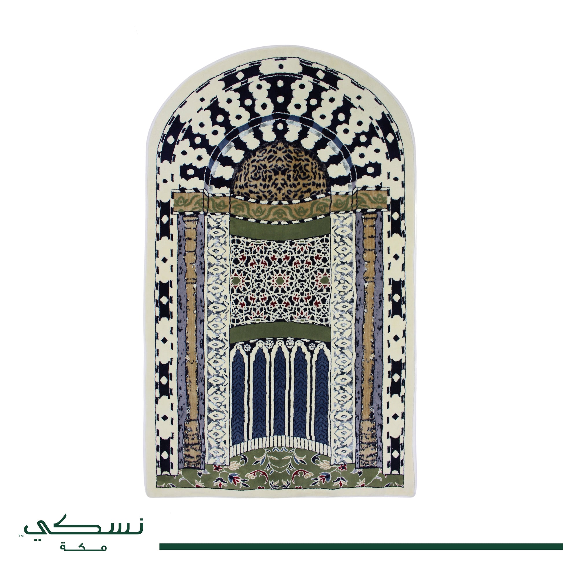 Prophet's Mihrab Padded Prayer Mat Arched with Handbag - Nusuki MY