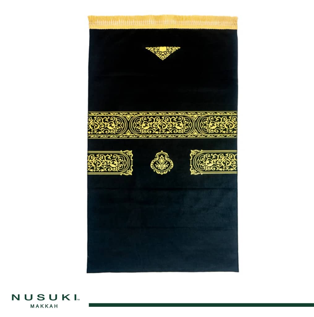 Setar Alkabah Prayer Mat  with HandBag - Nusuki MY