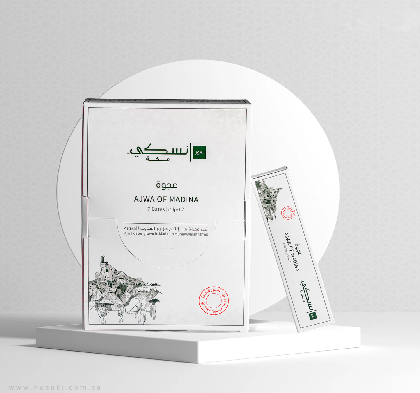 Premium Ajwa Dates from Madinah Farm - Nusuki MY