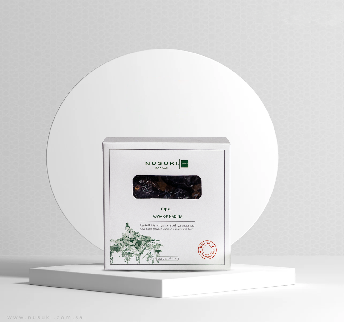 Premium Ajwa Dates from Madinah Farm - Nusuki MY