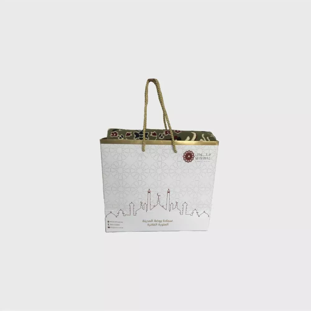 Al Rawda Entrance Gate Prayer Mat with bag - Nusuki MY