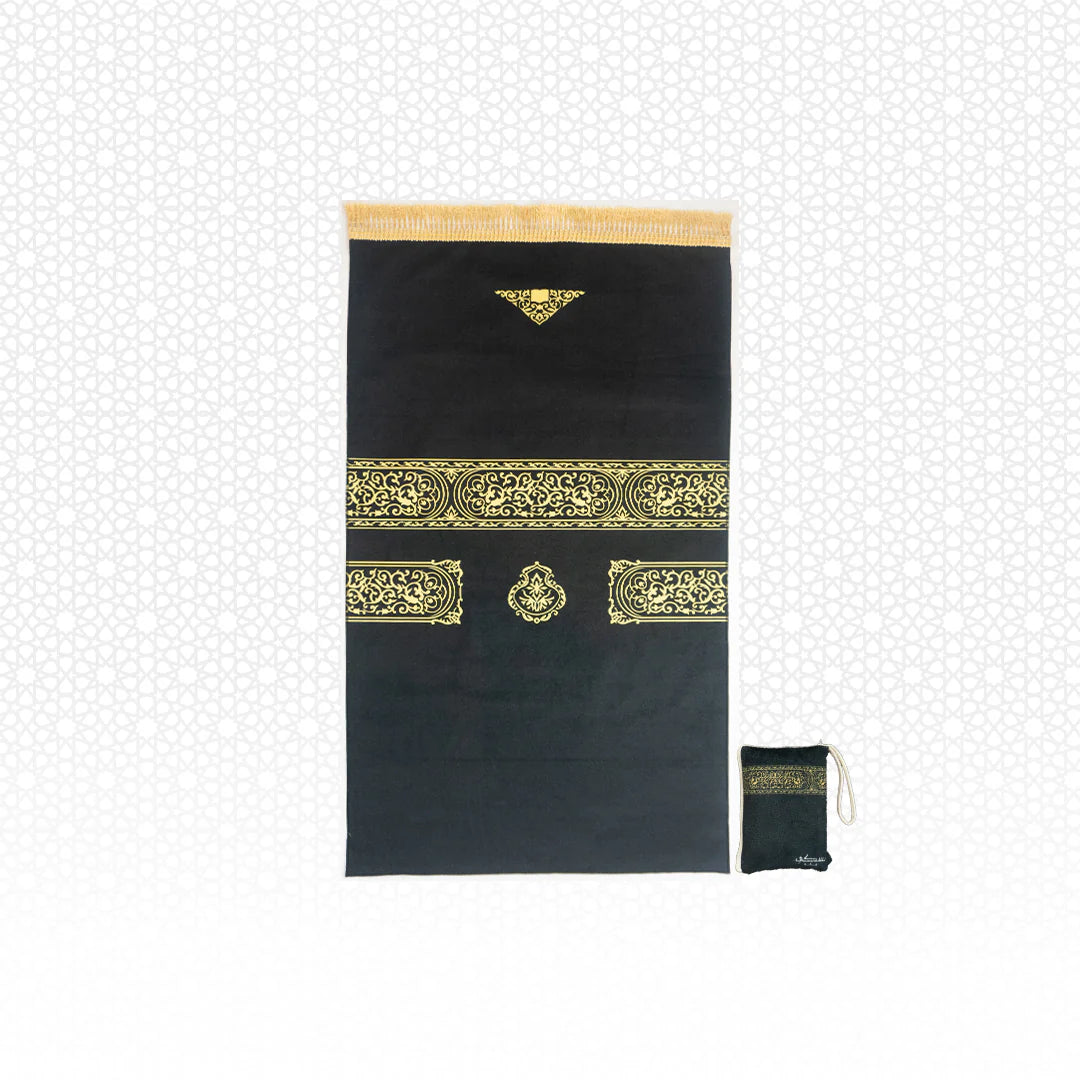 Setar Alkabah Prayer Mat with HandBag - Nusuki MY