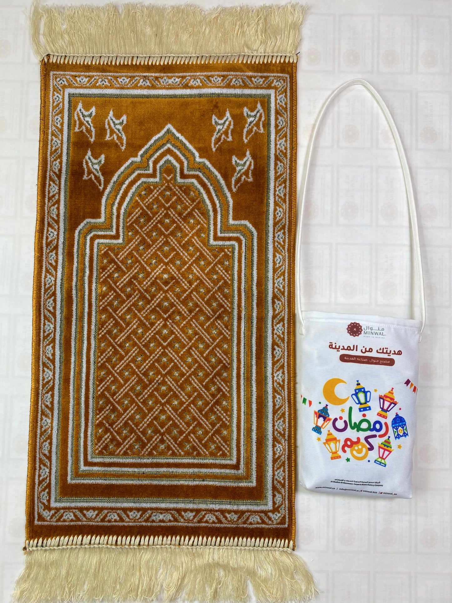 Prayer Rugs for Kids - Ramadan Edtion - Nusuki MY