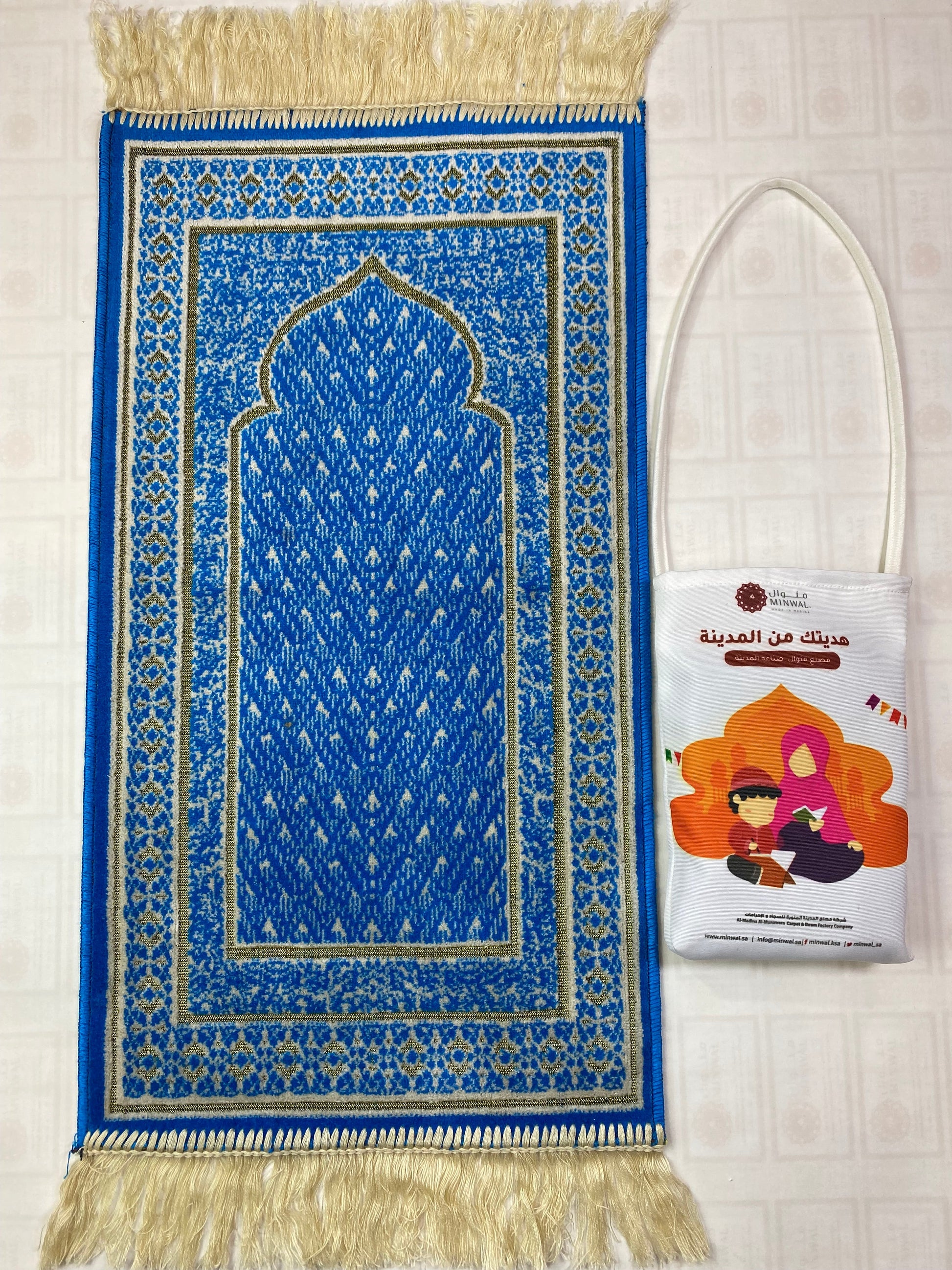 Prayer Rugs for Kids - Ramadan Edtion - Nusuki MY