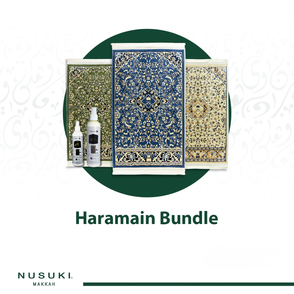 Ramadan Nusuki Gifts – Family Deals