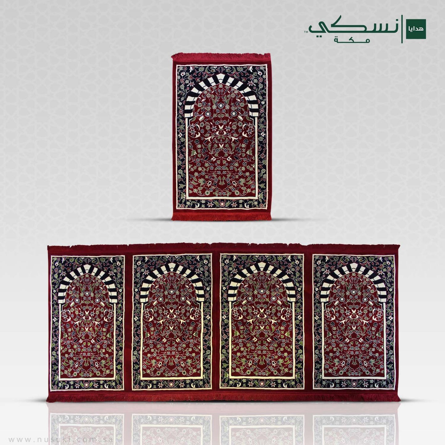 Al rawdha Al Mubarakah Musalla Set Red - Nusuki MY