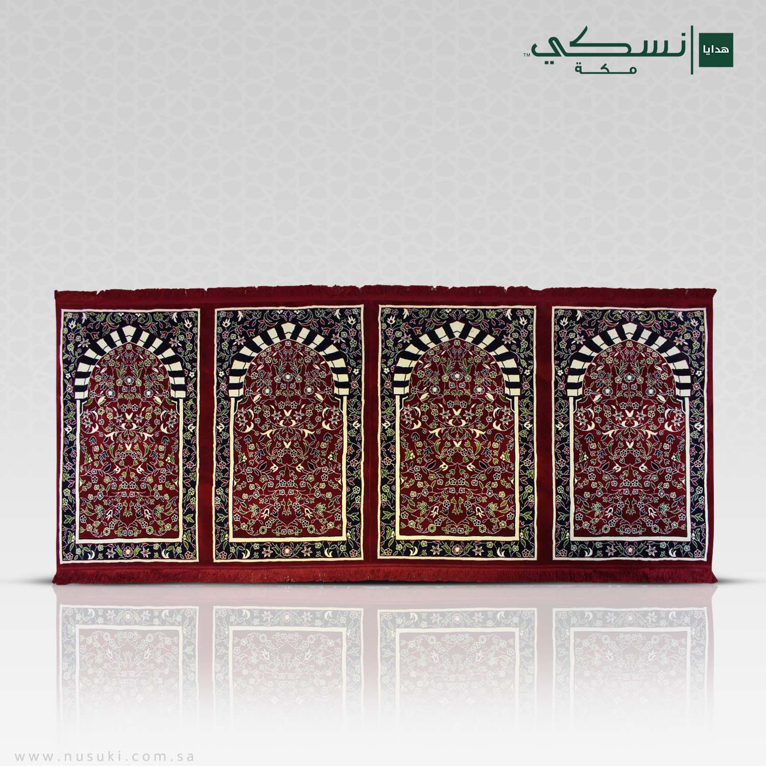 Al rawdha Al Mubarakah Musalla Set Red - Nusuki MY