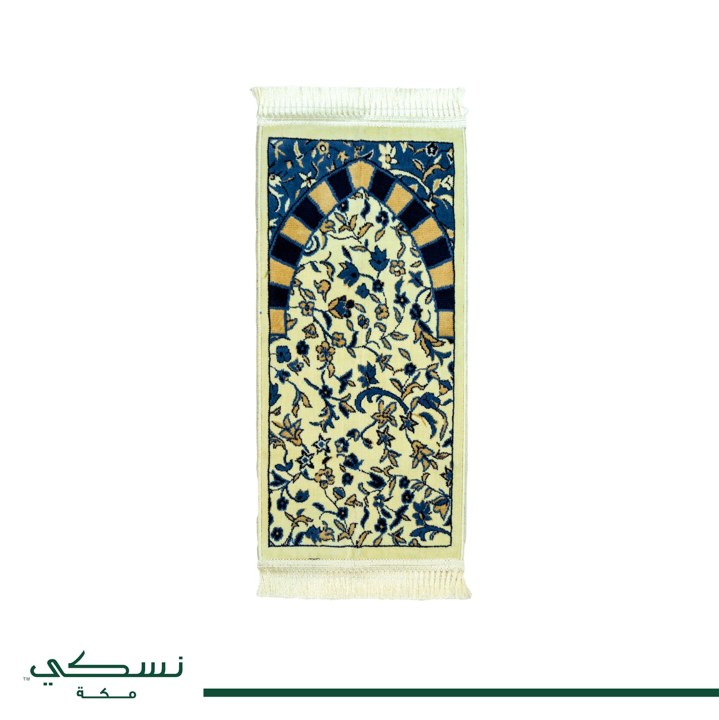 Rawdah Zahidiyah Kids Prayer Mat - Nusuki MY