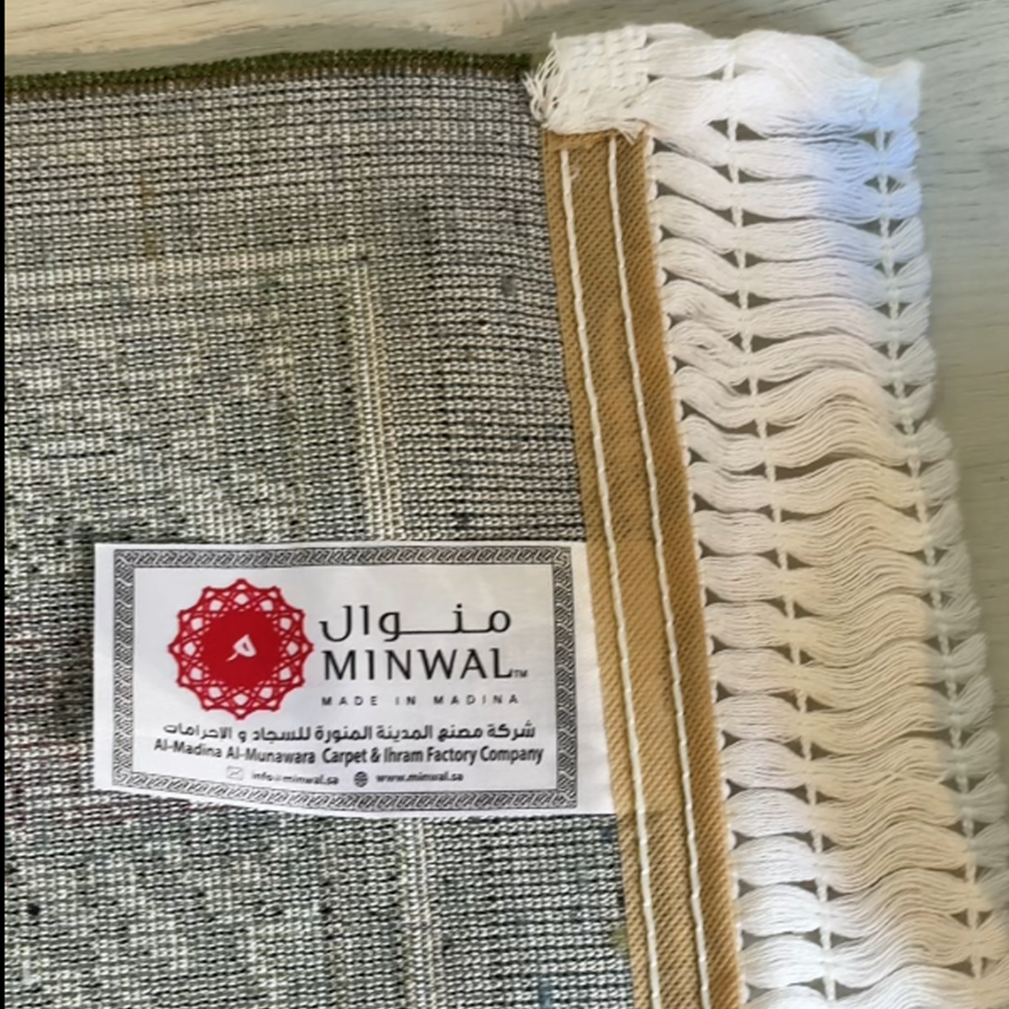 Sejadah Al Rawda Al Sharifah dengan Beg Tangan