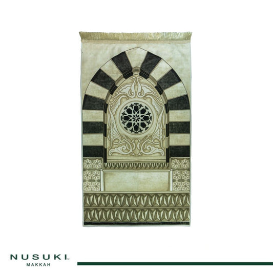 Single Arch Travel Prayer Mat With Handbag - Nusuki MY