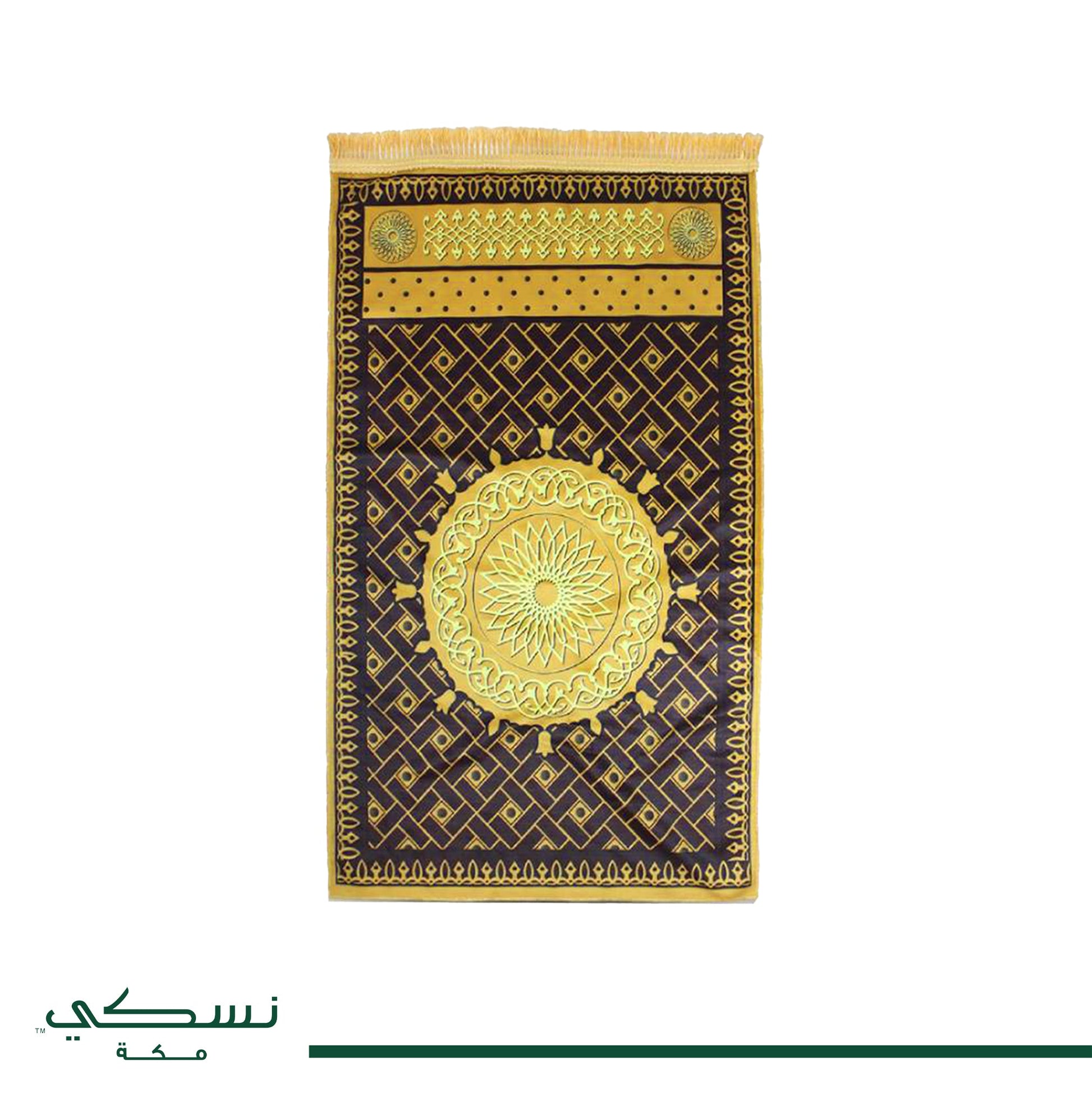 Madina Gate Travel Prayer Mat