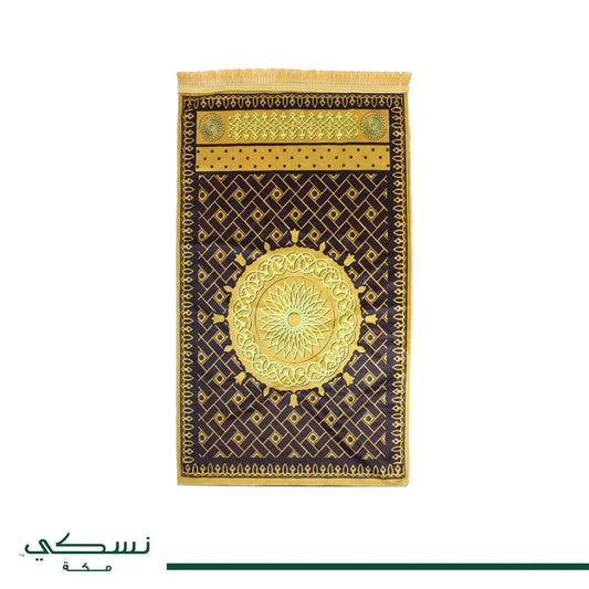 Madina Gate Travel Prayer Mat