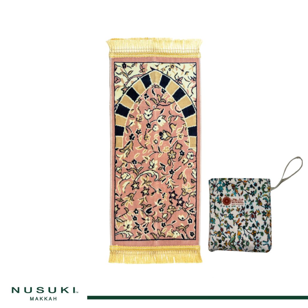 Rawdah Zahidiyah Kids Prayer Mat - Nusuki MY