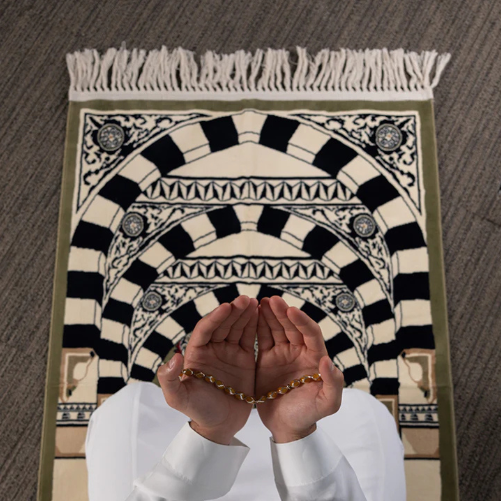 Al Rawda Al Sharifah Entrance Prayer Mat - Nusuki MY