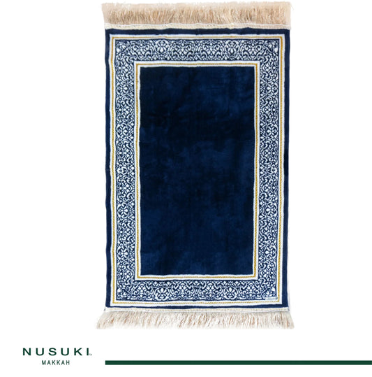 Sidrat Al Muntaha Prayer Mat - Nusuki MY