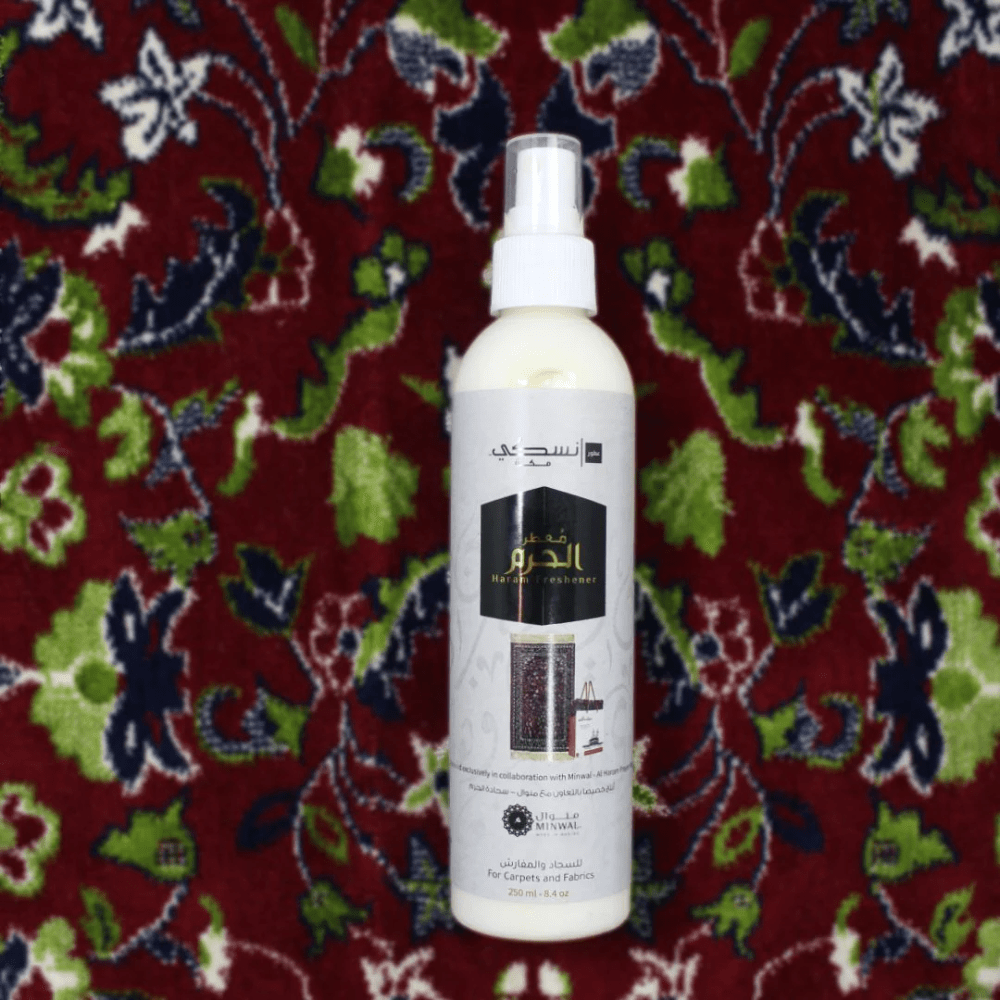 Al Haram Freshener - Perfume | Nusuki MY