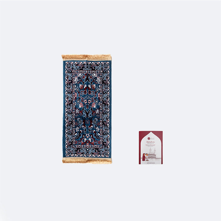 Sejadah Al Haram kanak kanak Biru - Nusuki MY