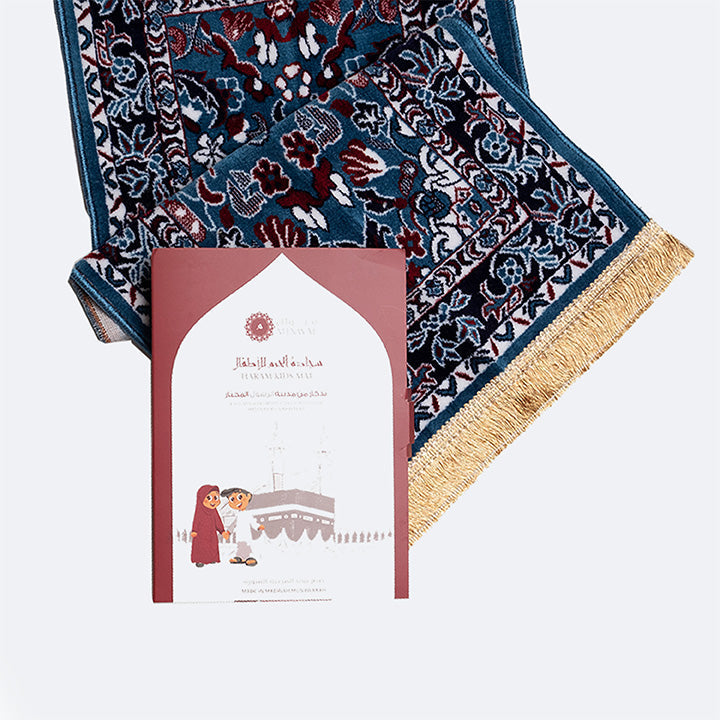 Sejadah Al Haram kanak kanak Biru - Nusuki MY