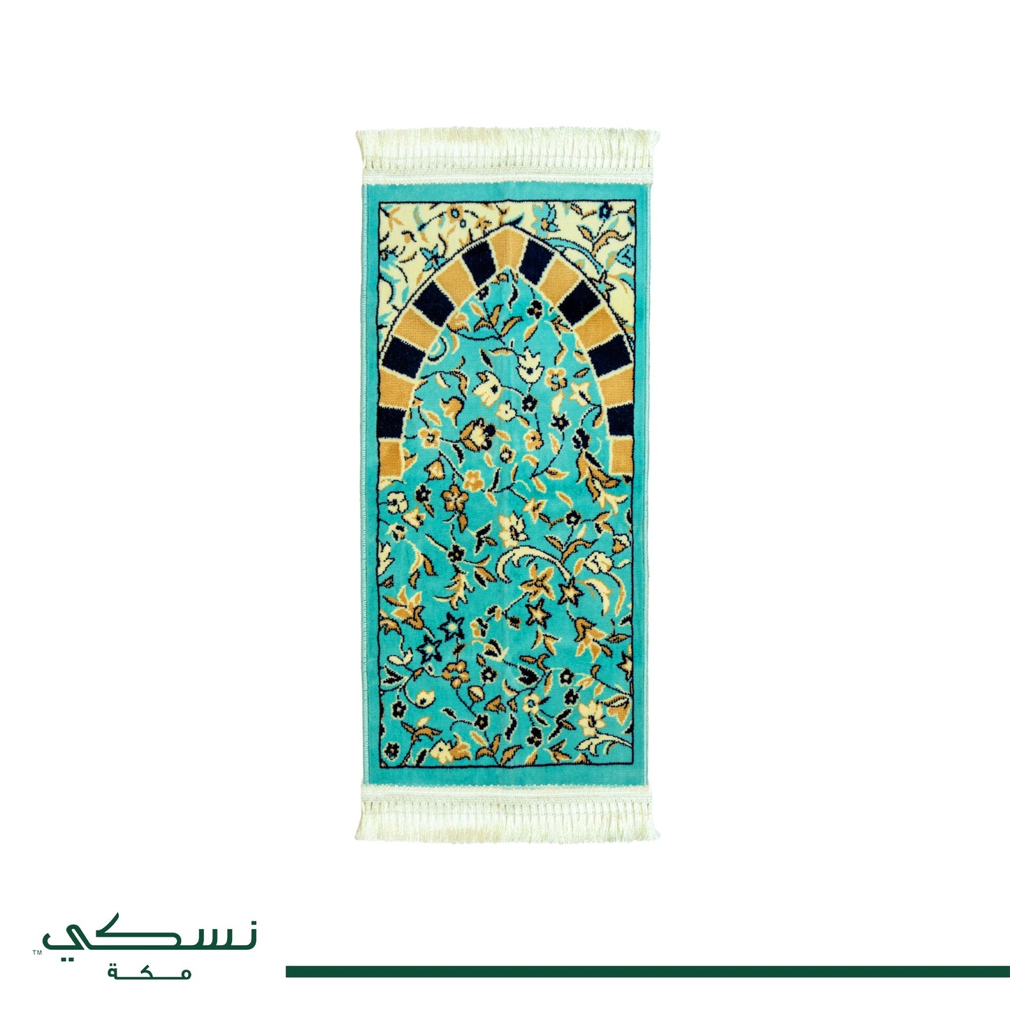 Rawdah Zahidiyah Kids Prayer Mat - Nusuki MY