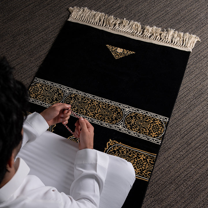Setar Al-kaabah Prayer Mat with HandBag - Nusuki MY