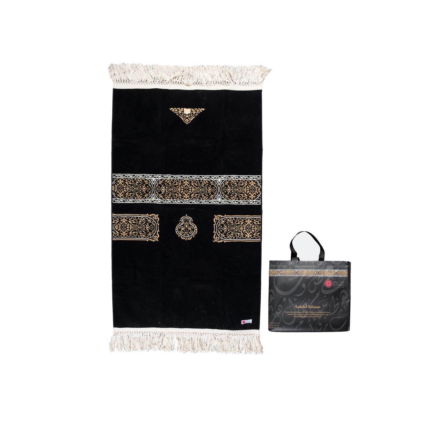 Setar Al-kaabah Prayer Mat with HandBag - Nusuki MY