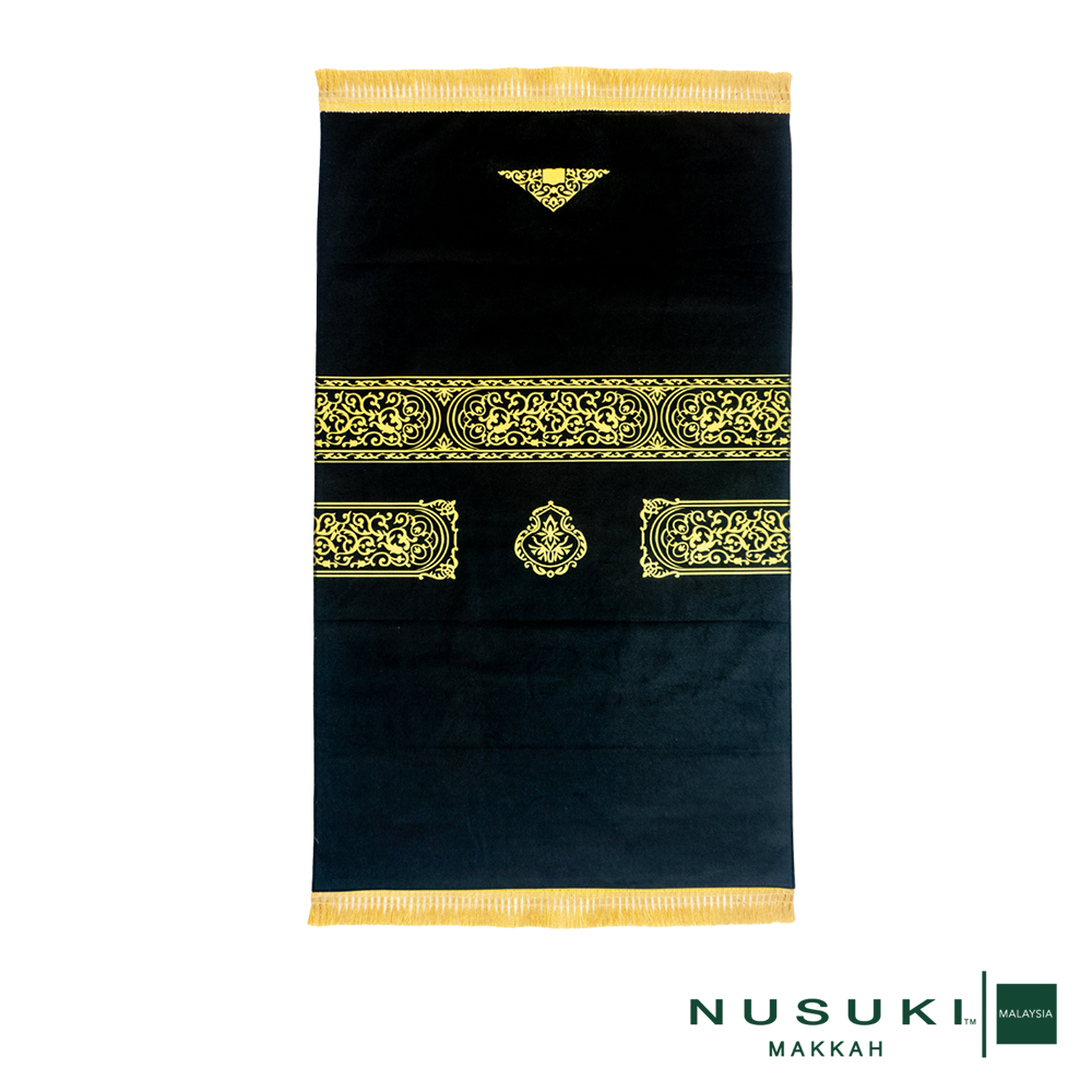 Setar Alkabah Prayer Mat  with HandBag - Nusuki MY