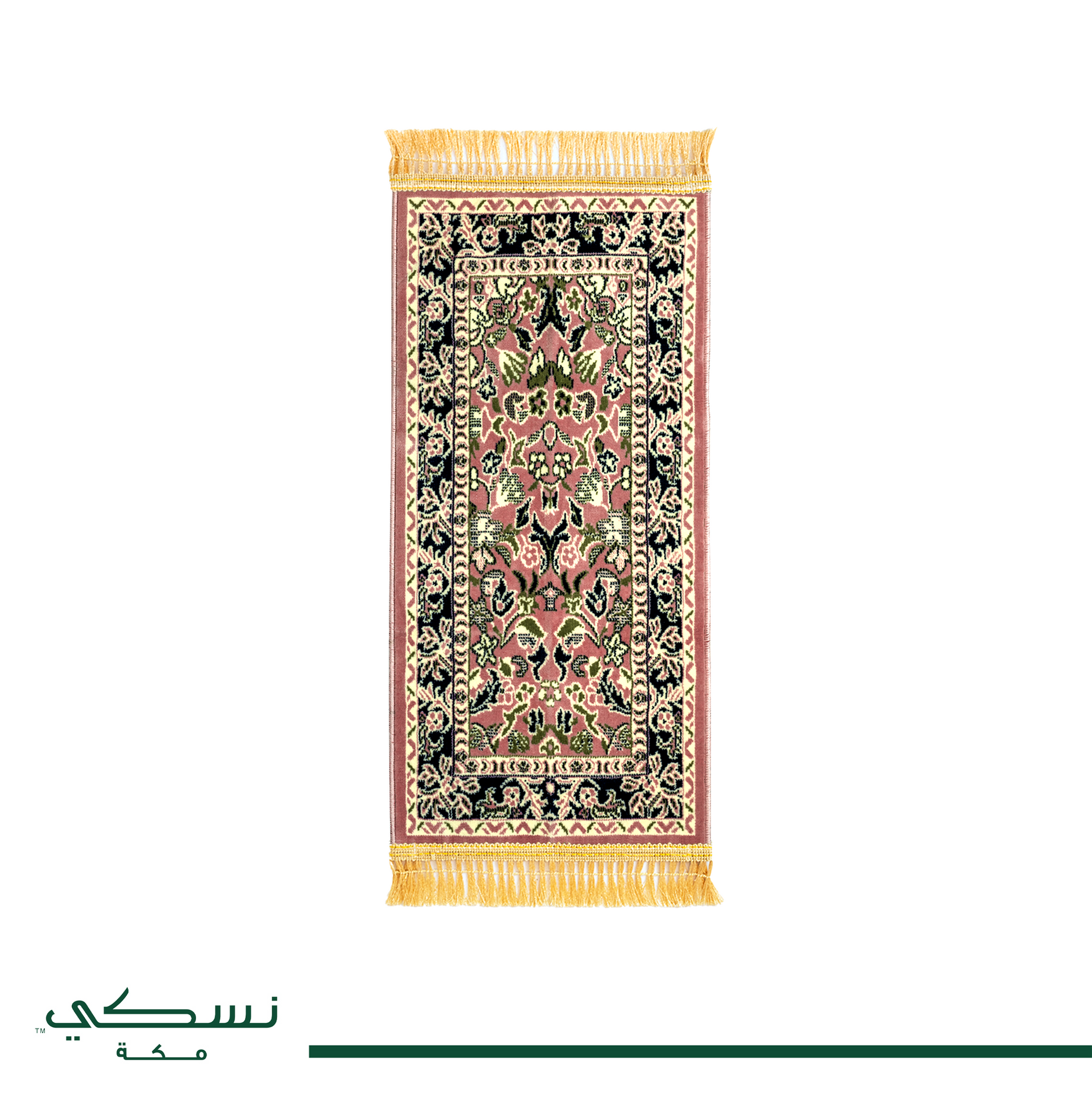Al-Haram Kids Prayer Mat - Nusuki MY