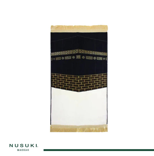 Astar Al Kaaba - Nusuki White (L) with HandBag - Nusuki MY