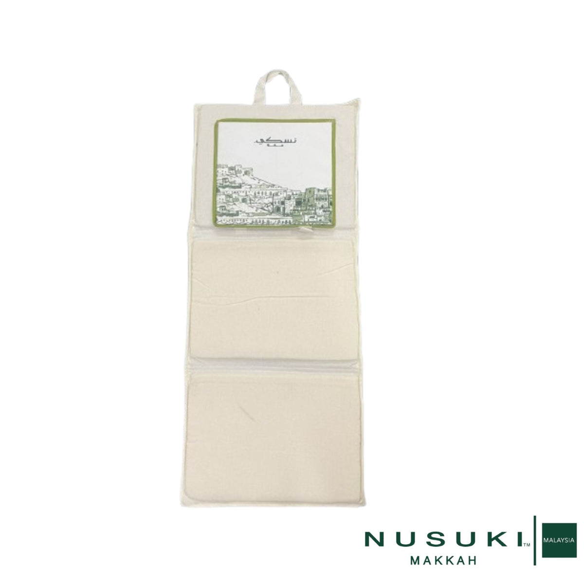 Nusuki Sejadah Sandar Small Rawdah Premium Backrest Made in Madinah - | Nusuki MY