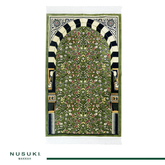 Al Rawda Al Sharifah Prayer Mat - Nusuki MY