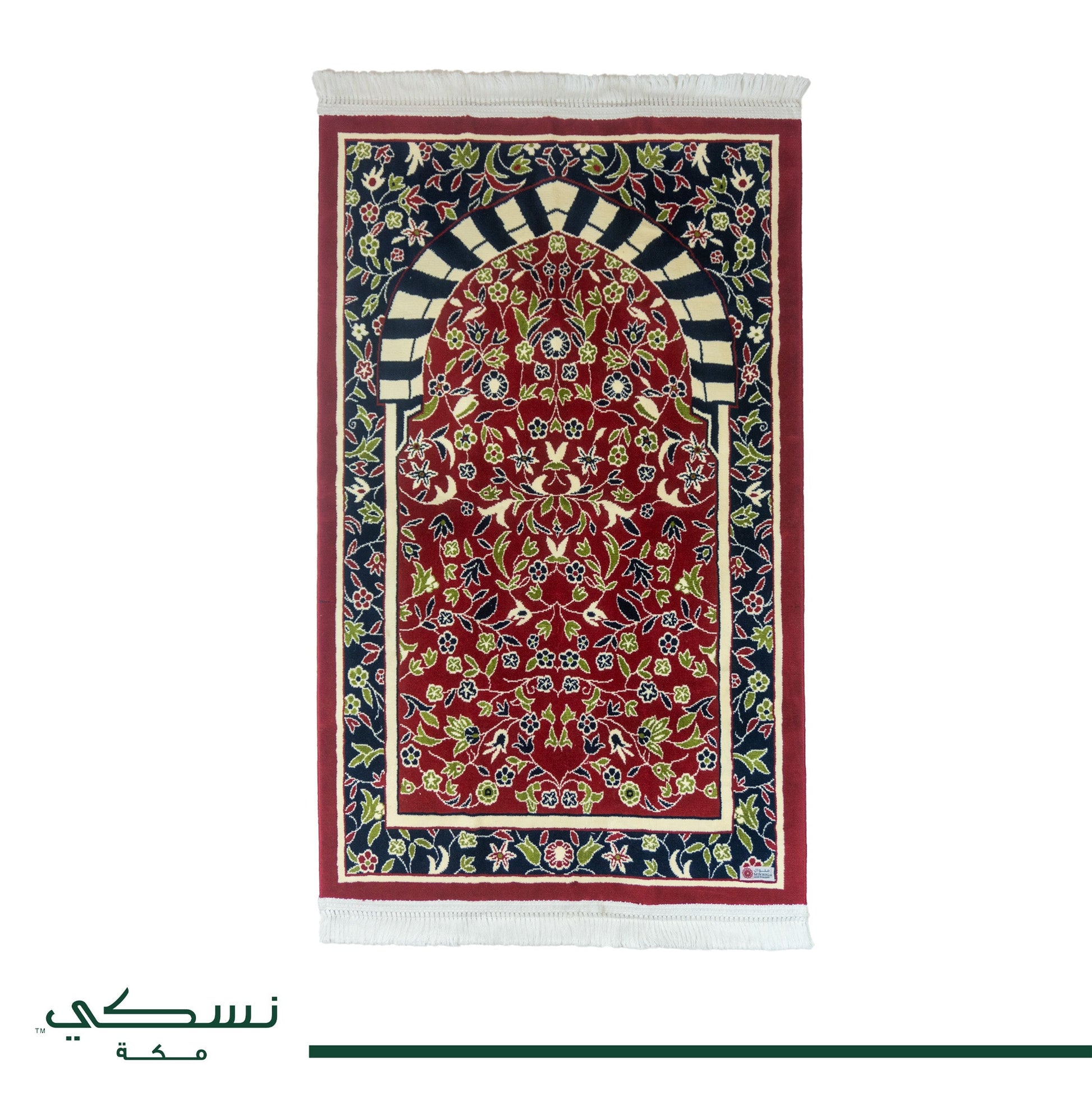 Al Rawda Al Mubarakah Prayer Mat with Handbag - Nusuki MY