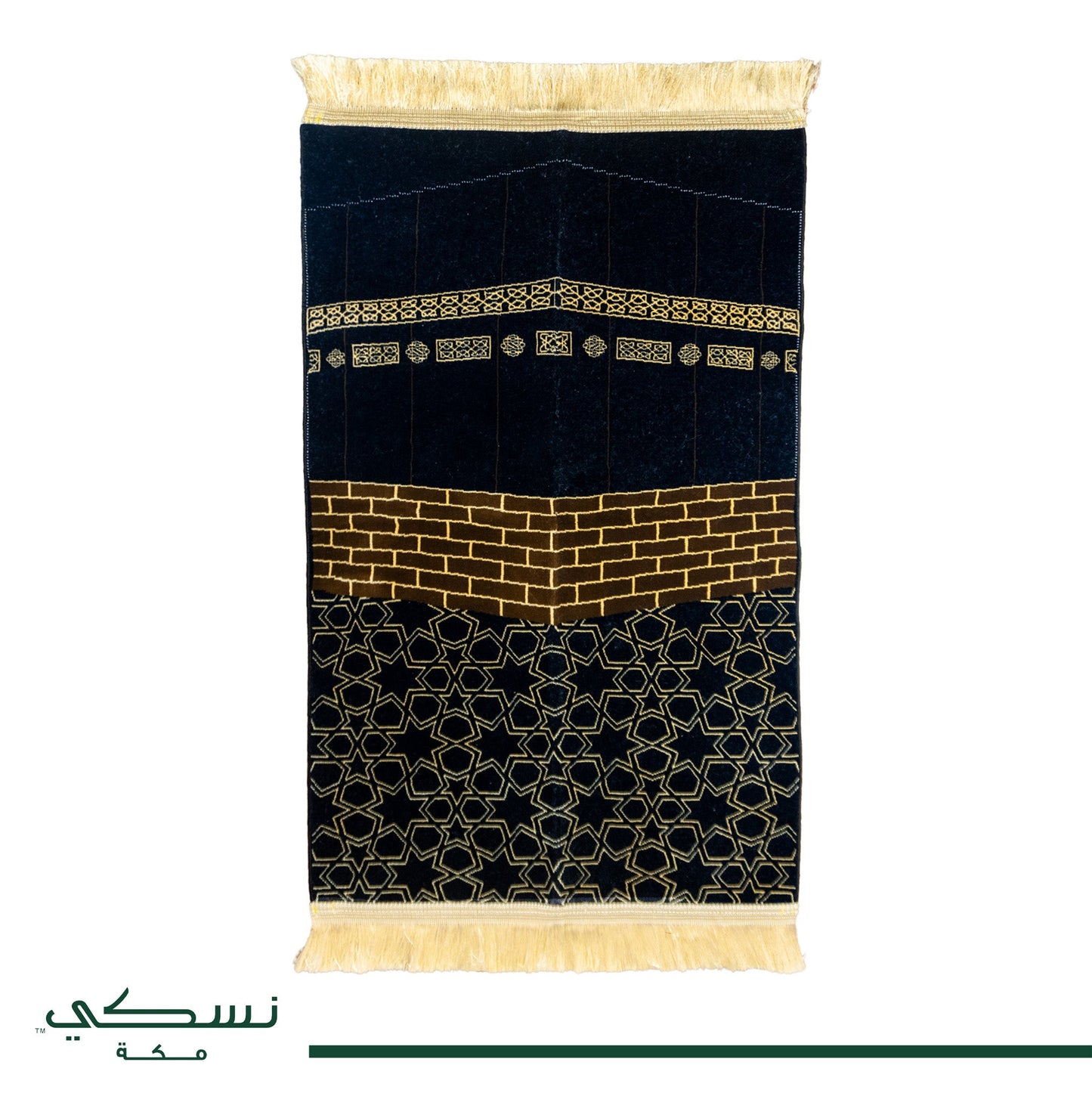 Astar Al Kaaba - Nusuki White Prayer Mat with HandBag - Nusuki MY