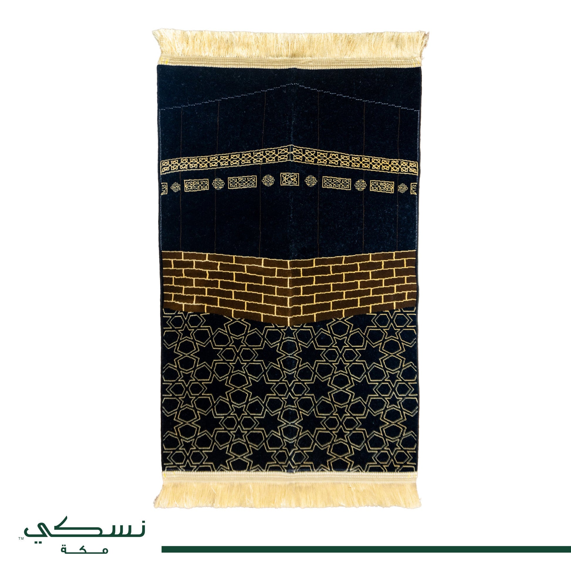 Astar Al Kaaba - Nusuki White Prayer Mat with HandBag - Nusuki MY