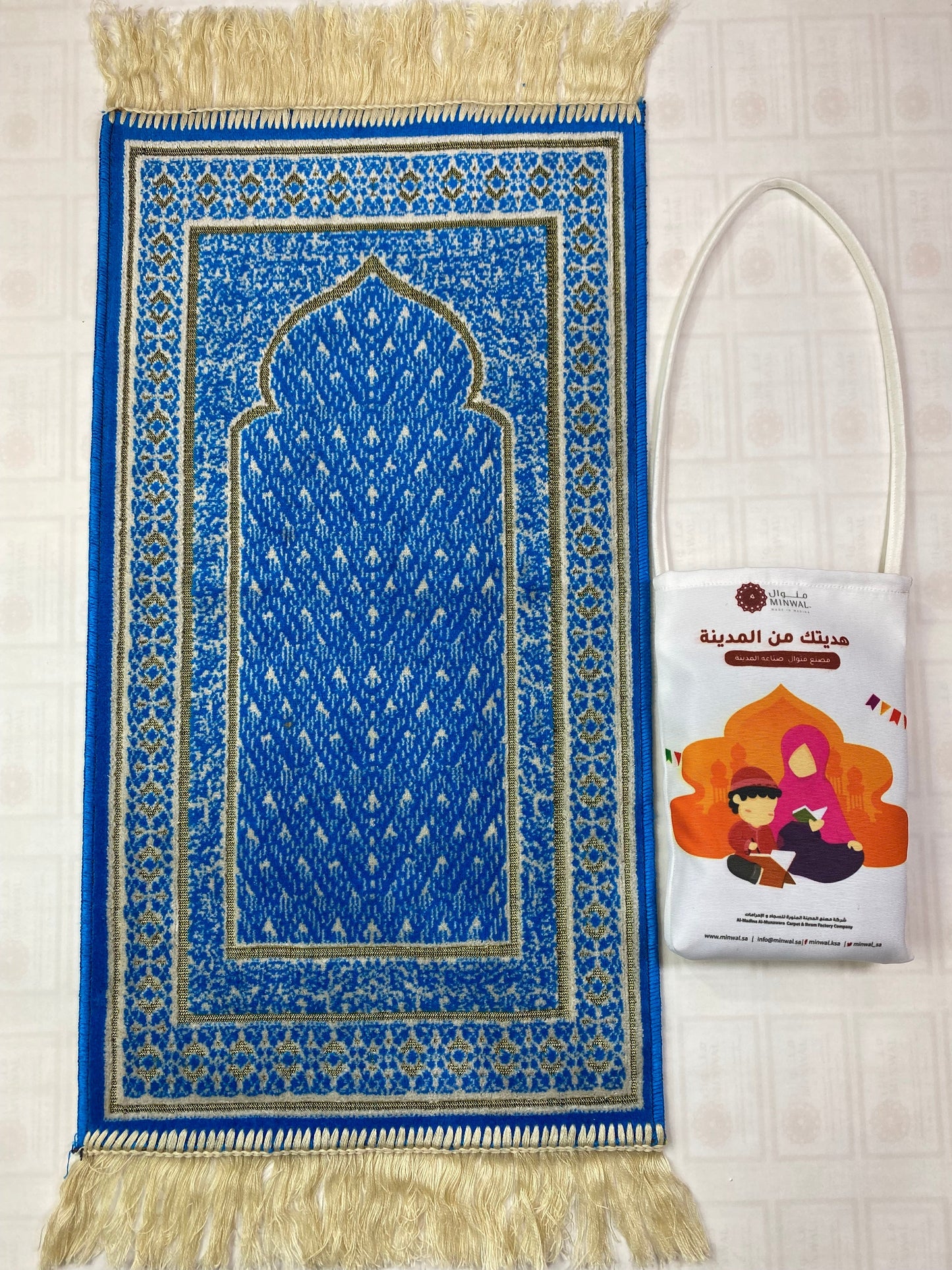 Prayer Mat for Kids - Ramadan Edtion - Prayer Mat | Nusuki MY