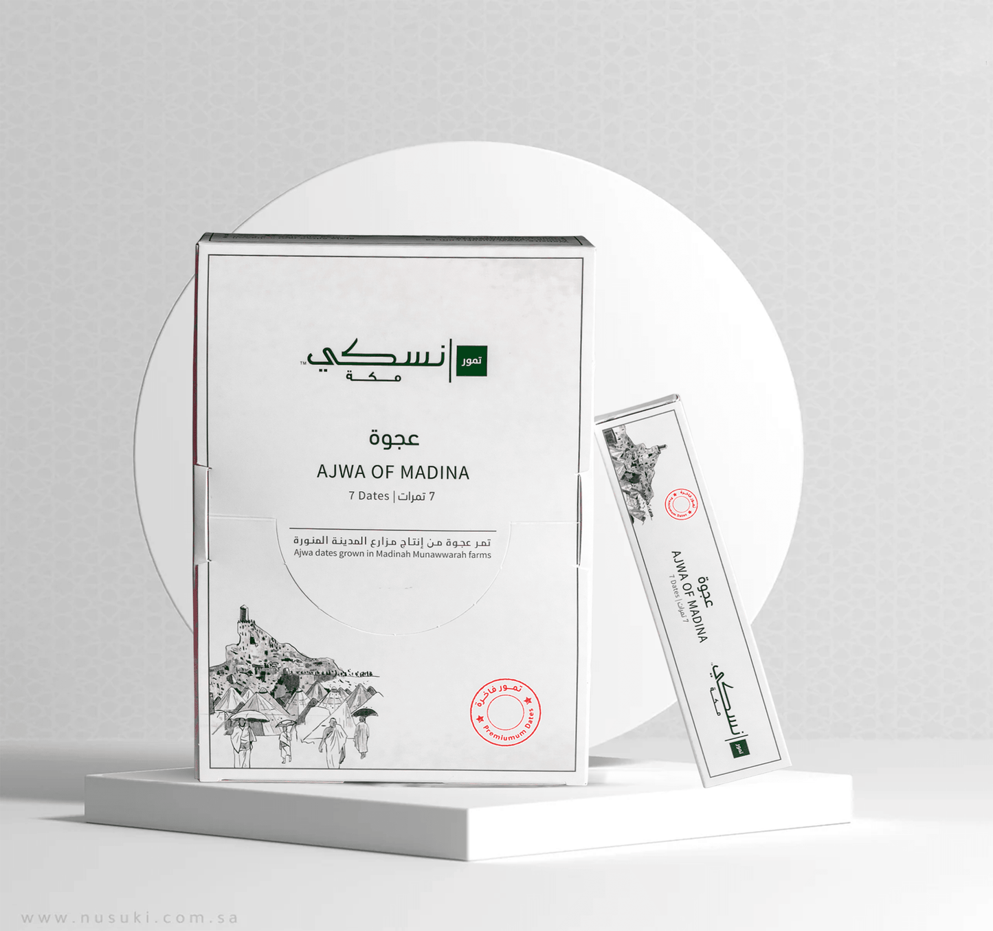 Premium Ajwa Dates from Madinah Farm 250 g - Dates | Nusuki MY