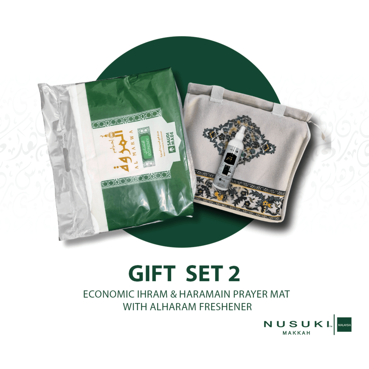 Ramadan Nusuki Gifts Deals - Prayer Mat | Nusuki MY