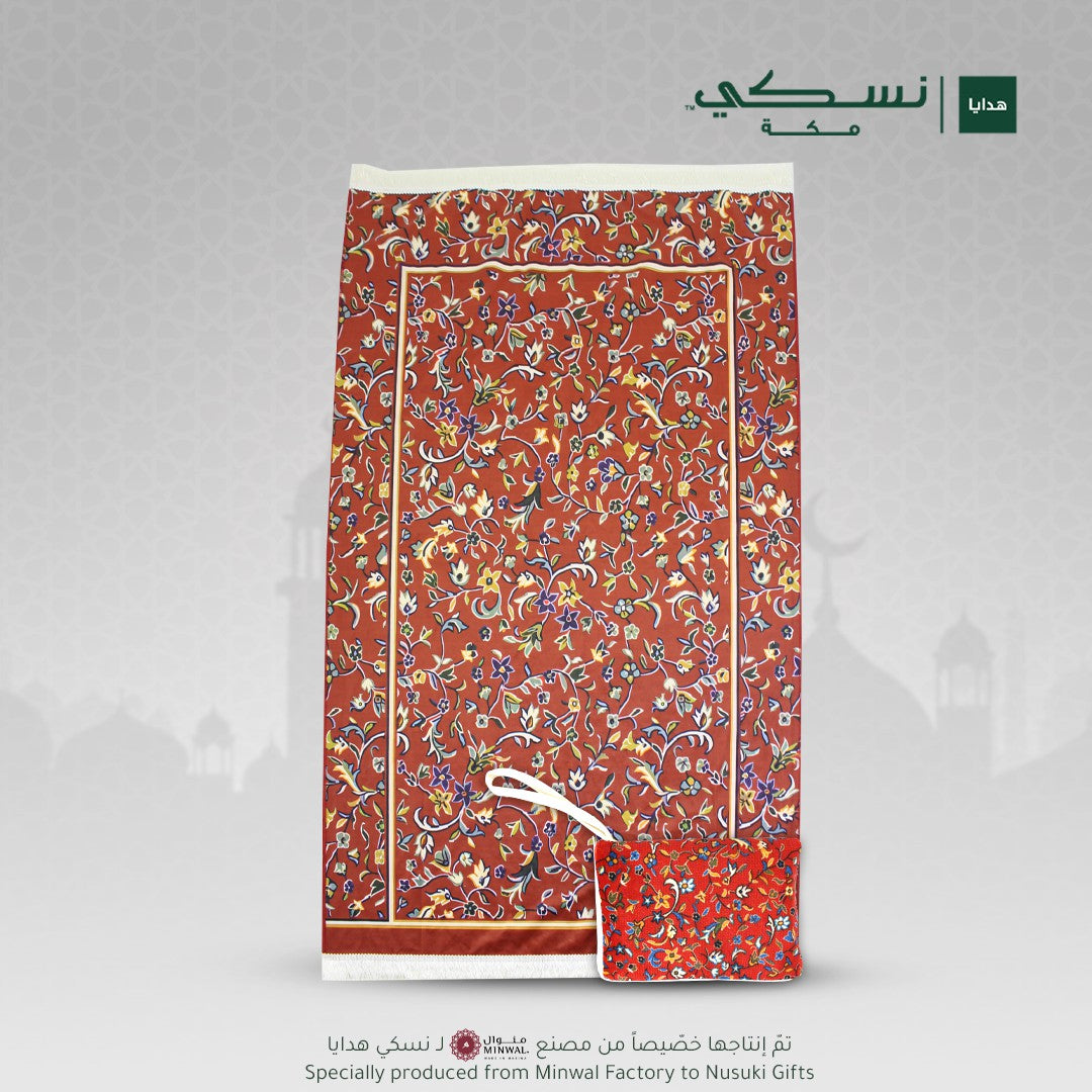 Rawda Green Travel Prayer Mat with Bag - Nusuki MY