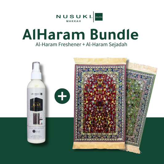 10-Day Special Offer: Complete Family Prayer Bundle - Prayer Mat | Nusuki MY