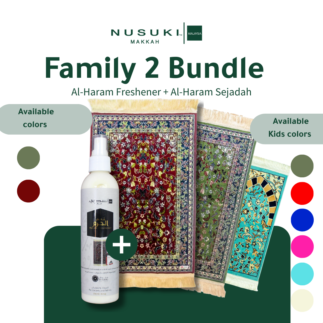 10-Day Special Offer: Complete Family Prayer Bundle - Prayer Mat | Nusuki MY