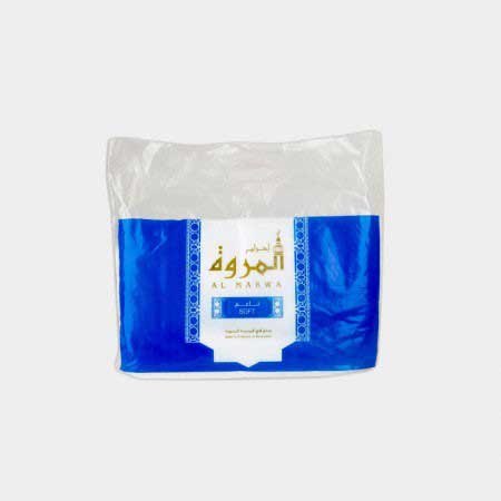 Marwa Soft Ihram - Nusuki MY