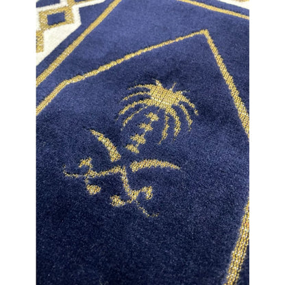 Salsabil Prayer Mat for Kids
