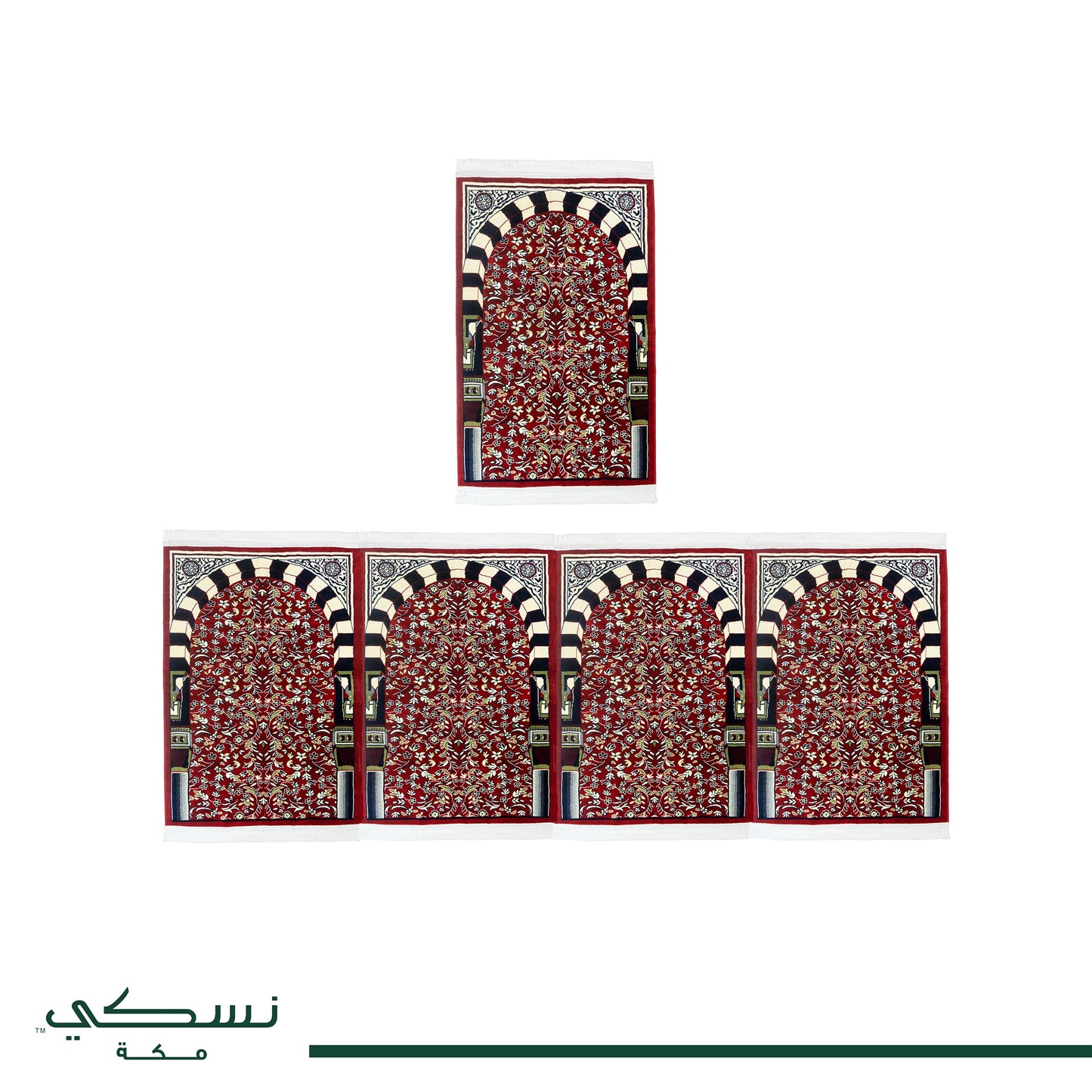 Al Rawdha Al Sharifa Musalla Set Merah