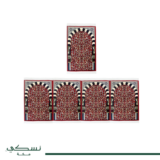 Al Rawdha Al Sharifa Musalla Set Merah
