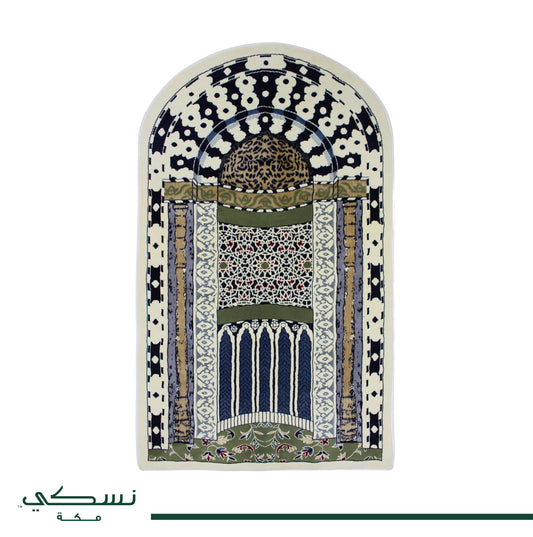 Sejadah Lapik Mihrab Nabi Dilengkung Dengan Beg Tangan