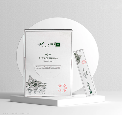 Premium Ajwa Dates from Madinah Farms