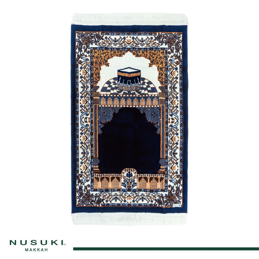Al Haram Al Makki Prayer Mat