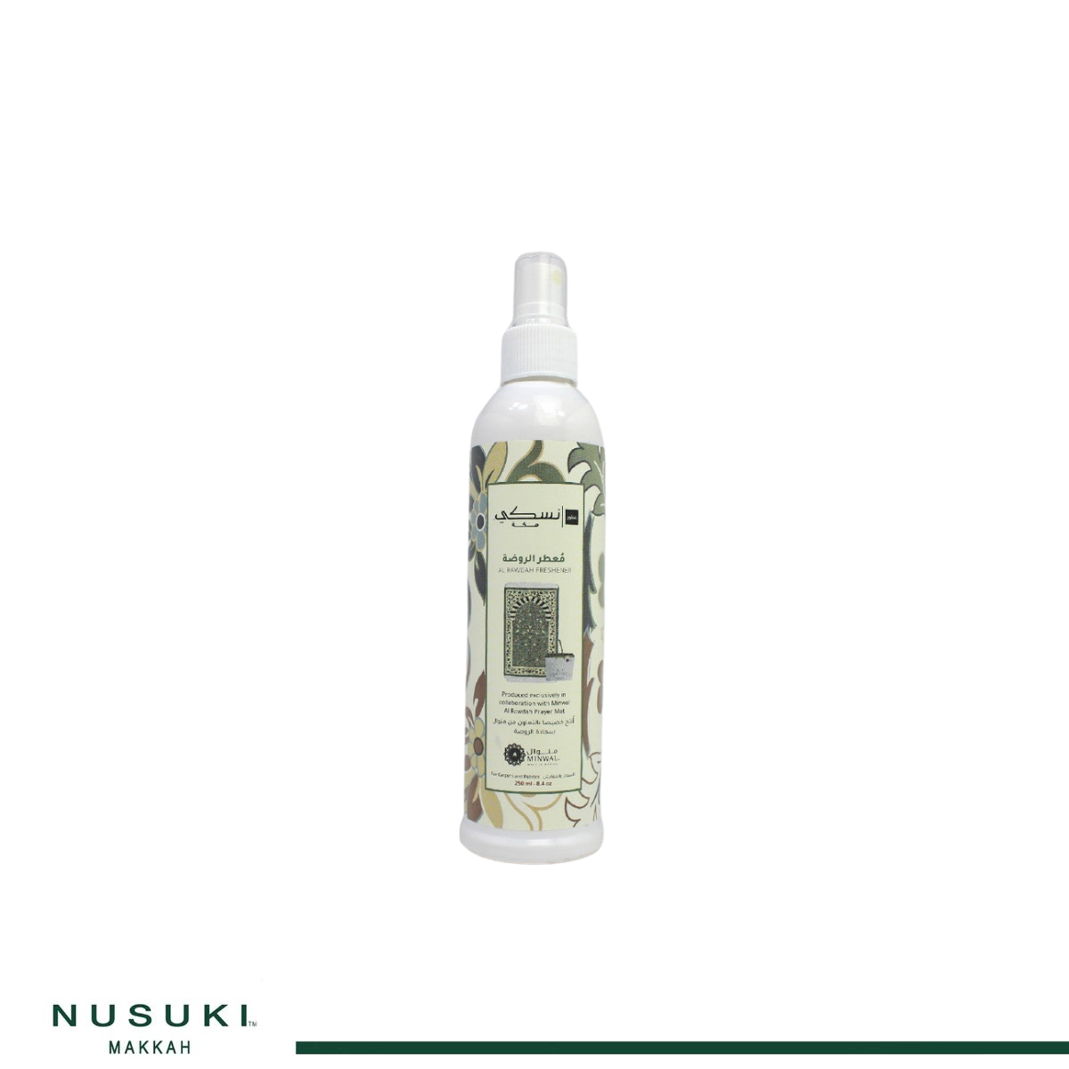 Al Rawdah Freshener - Nusuki MY