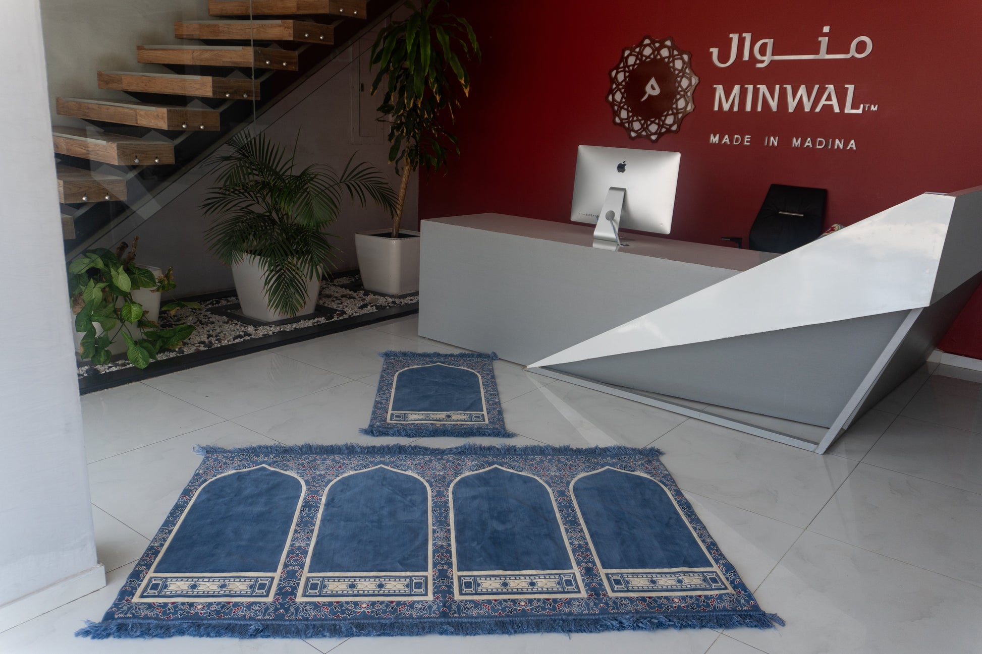 Musalla Al Imam Set - Nusuki MY